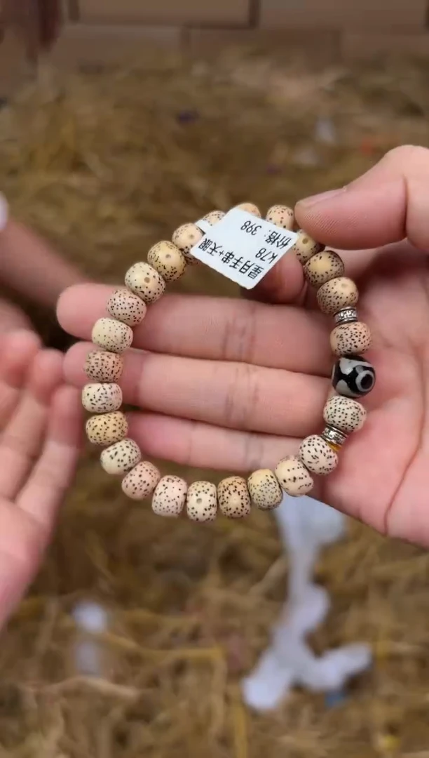 太源甄选闪购福利V（无礼盒）