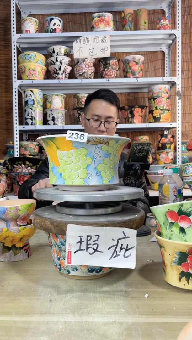 【闪购商品】摆件236陶花岛多肉陶瓷花盆罐——微瑕