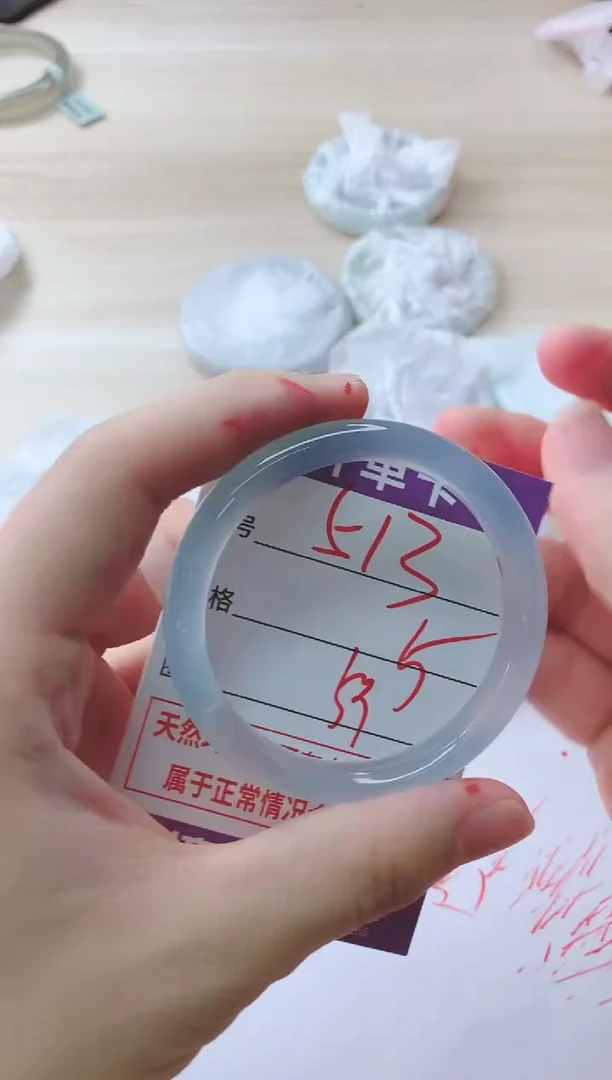 玛瑙/玉髓手镯未镶嵌513