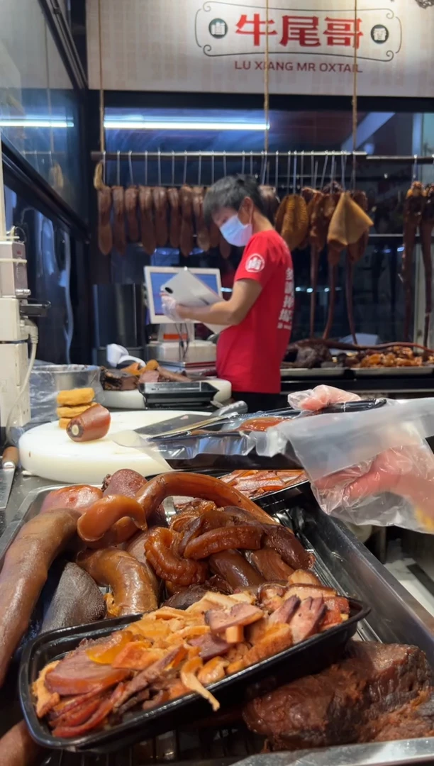 餐饮制售冷藏7天冷冻30天中国大陆牛尾牛肚五花趾脚筋