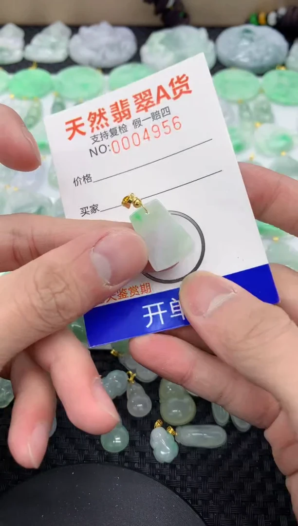 【闪购商品】翡翠颈饰未镶嵌111111111