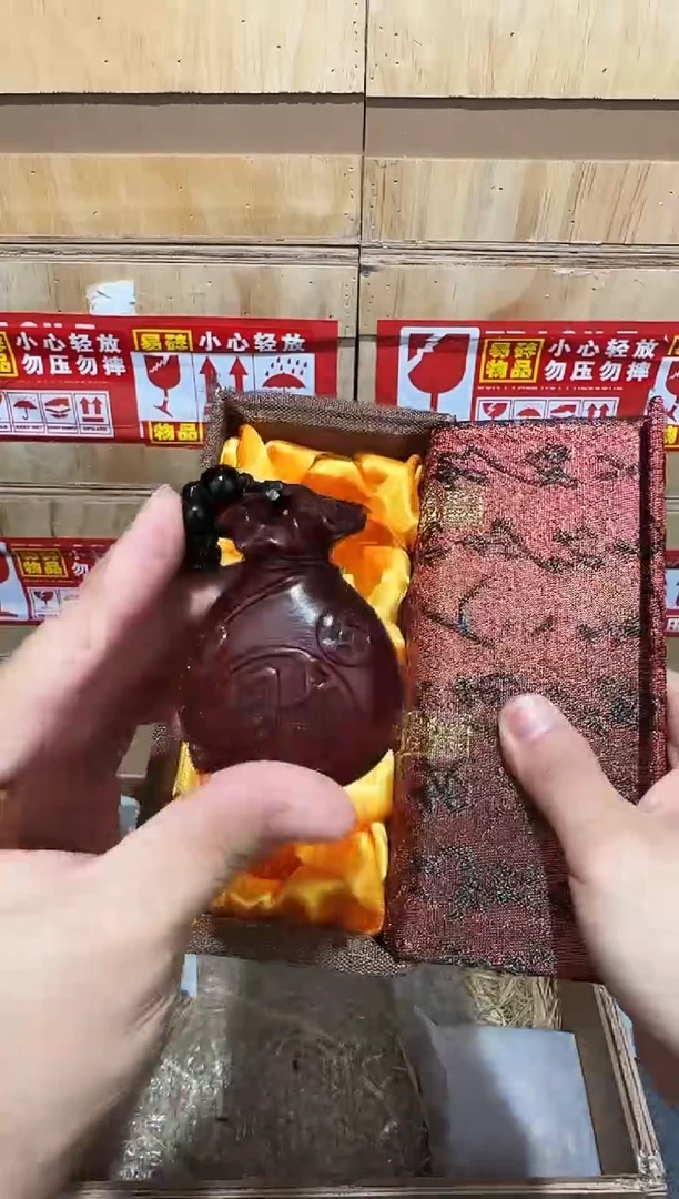 又禧文玩精品手串-无礼盒-@@YS984