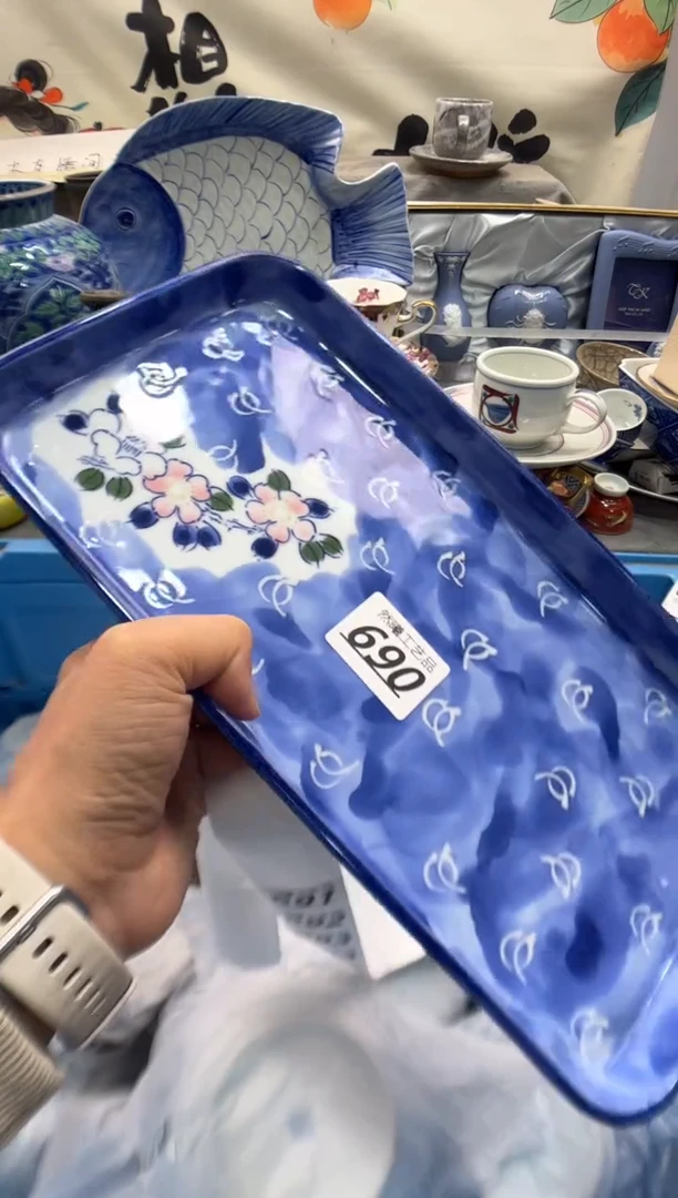 瓷片花**昙690