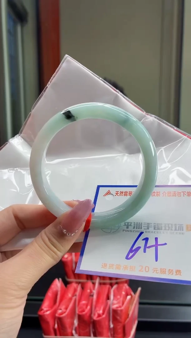 未镶嵌手镯翡翠1111111