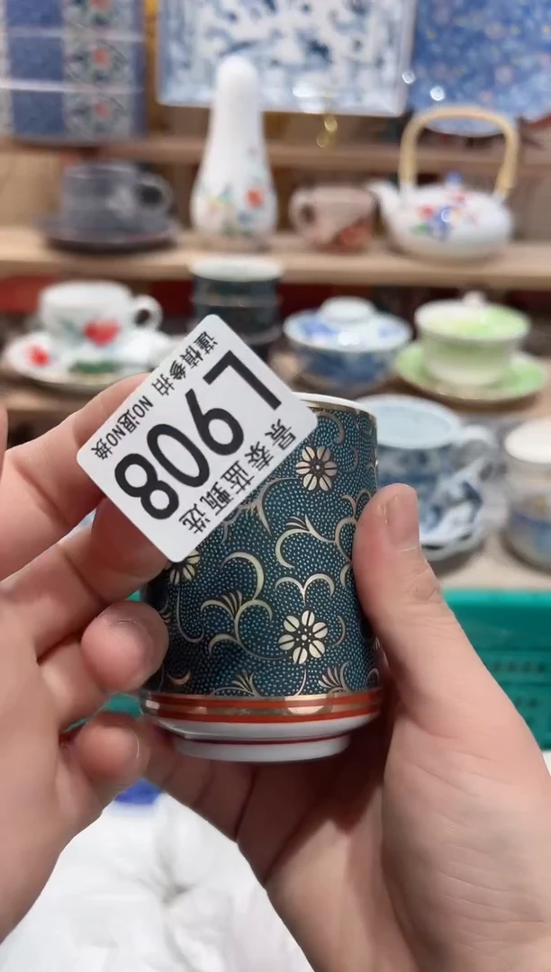 【闪购商品】瓷片当天凑满25米包邮L908