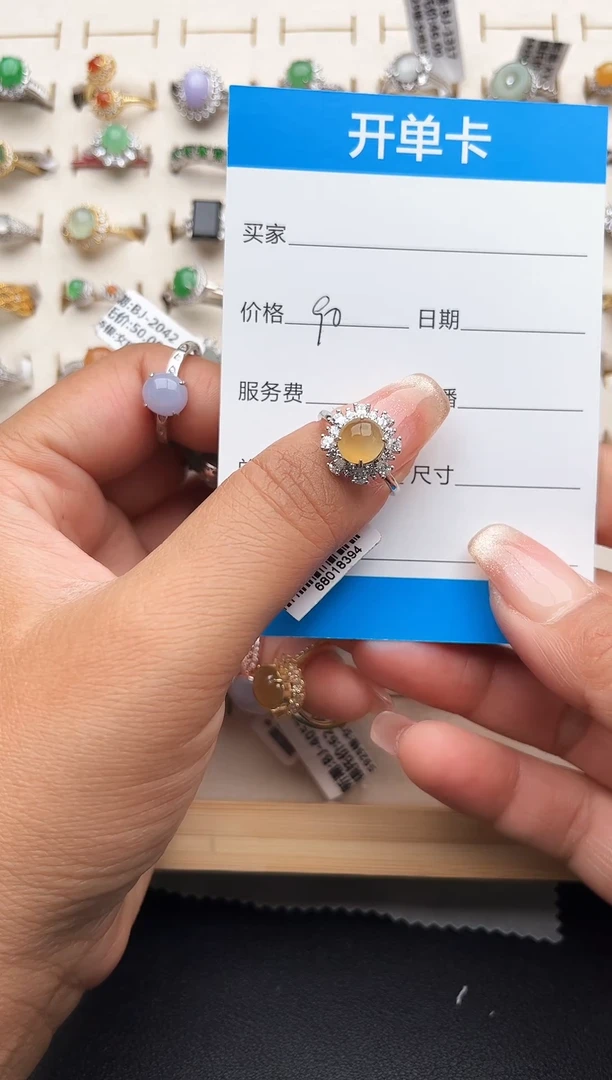 【闪购商品】翡翠戒指银S925镶嵌缅甸天然A货翡翠S925银镶嵌