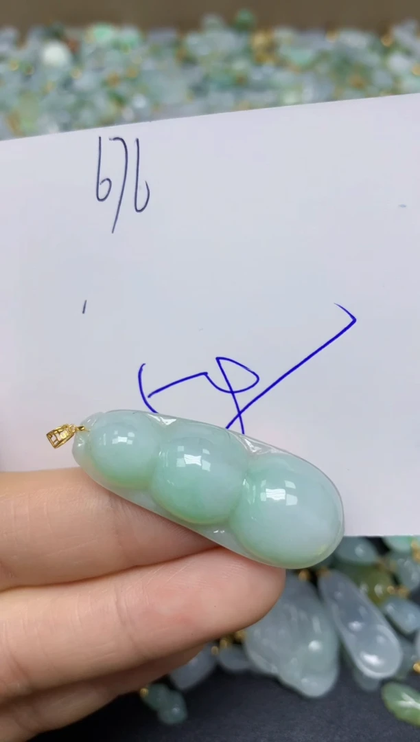 【闪购商品】翡翠挂件18K金镶嵌 天然翡翠A货