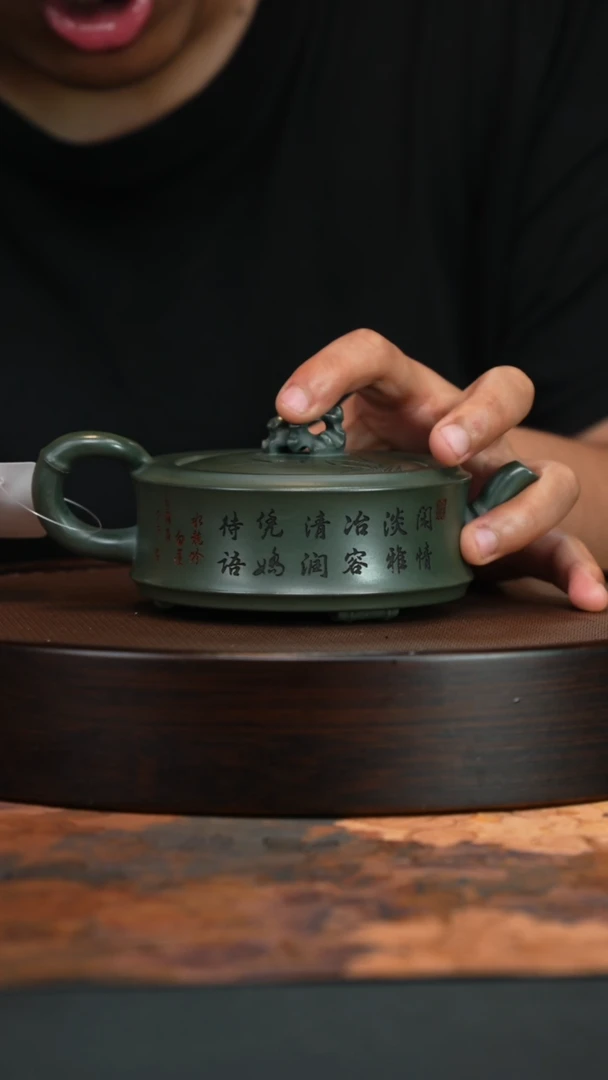 茶壶紫砂宜兴紫砂