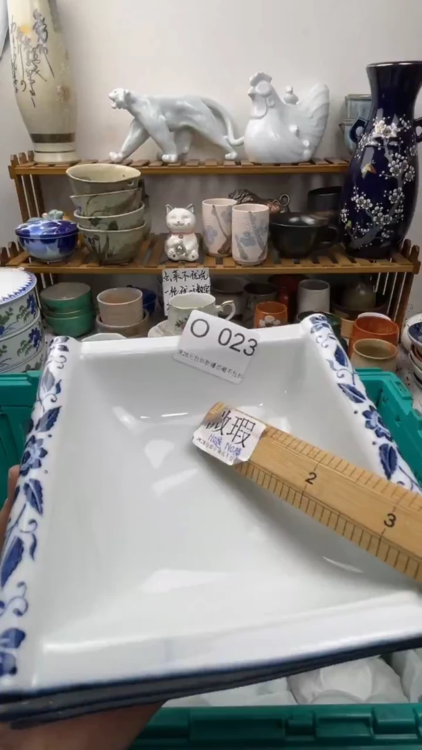 瓷片0****陆023-O-