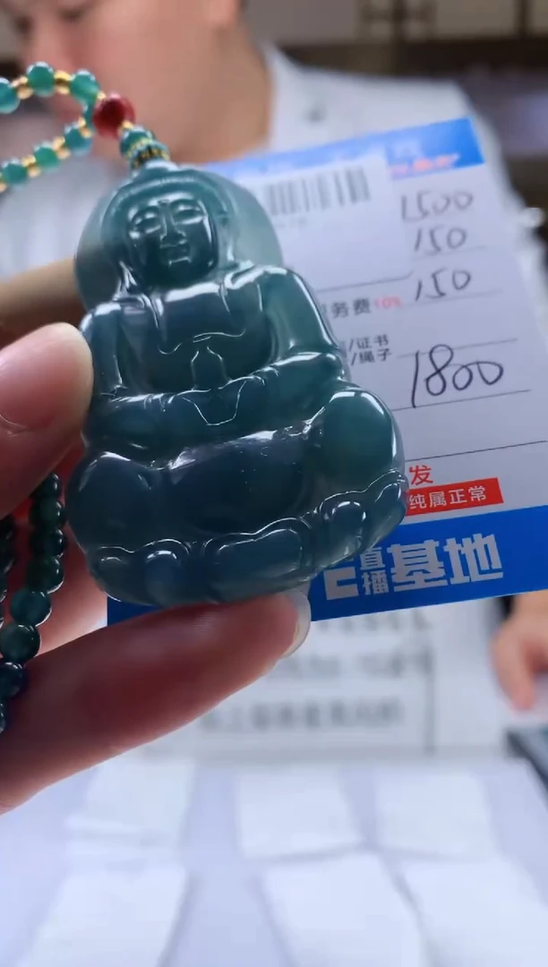 未镶嵌定制翡翠 天然翡翠A货拍一发一