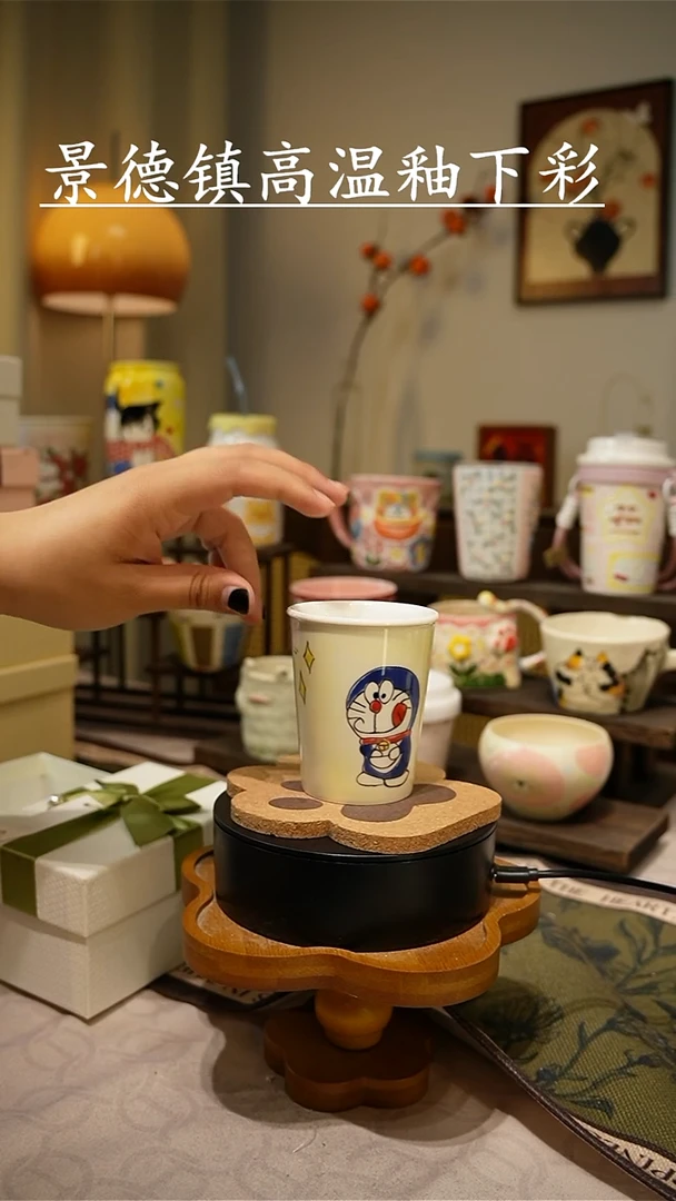 摆件【不带盒子】039高温釉下彩