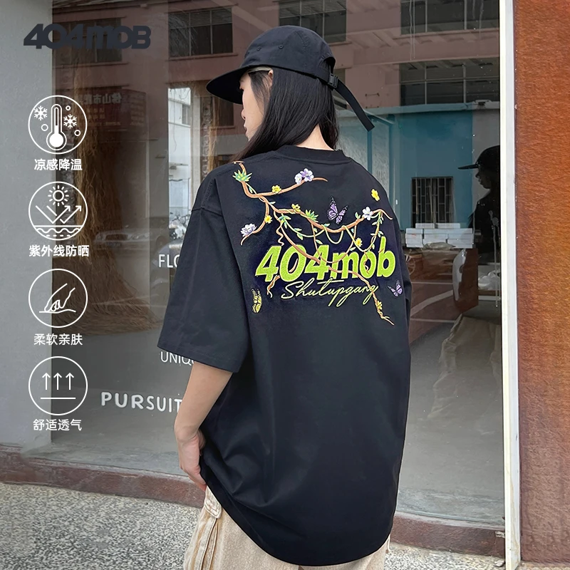 404MOB重工藤蔓花卉刺绣短袖T恤冰感upf50+防晒男女