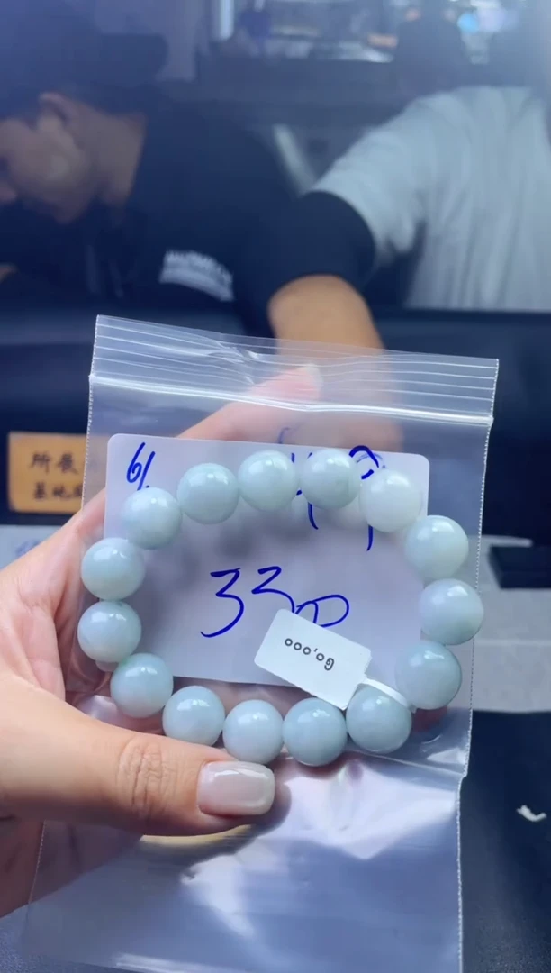 定制翡翠未镶嵌珠串