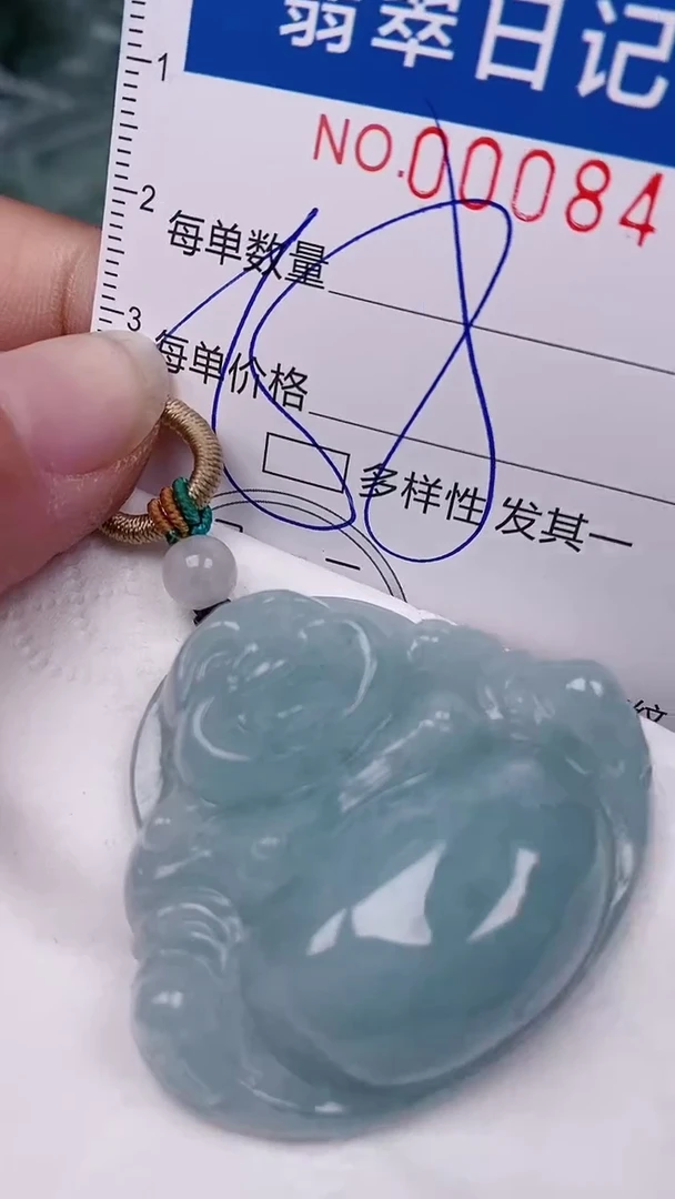 【闪购商品】翡翠颈饰未镶嵌00008470