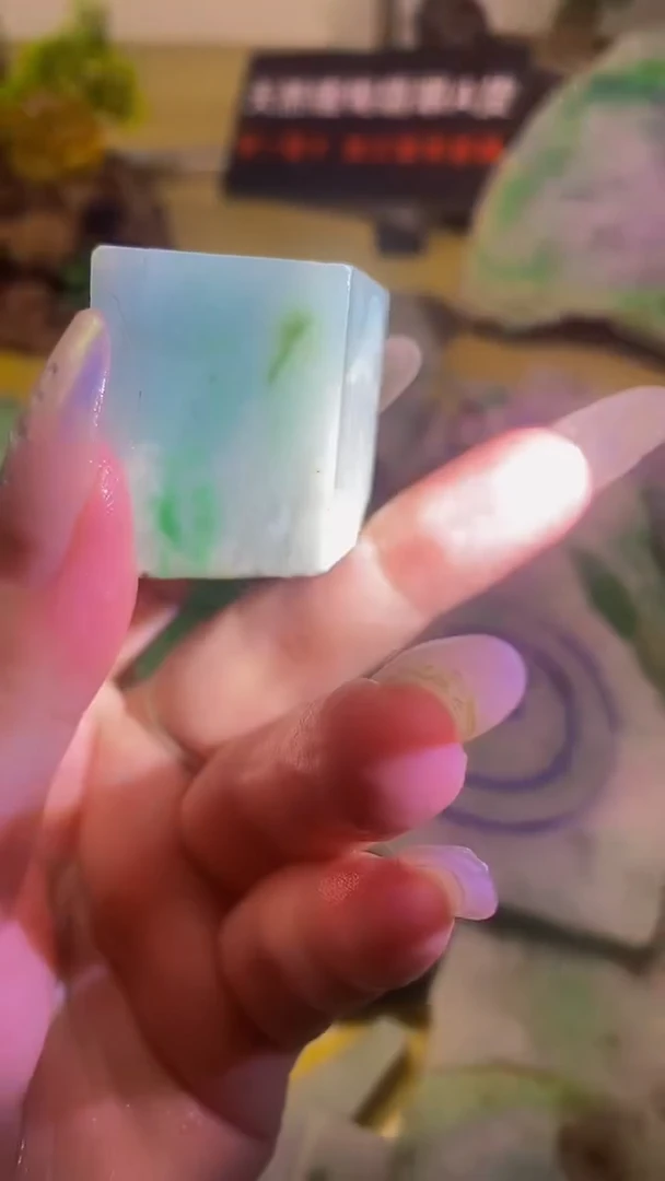 翡翠散珠未镶嵌天然缅甸翡翠A货298