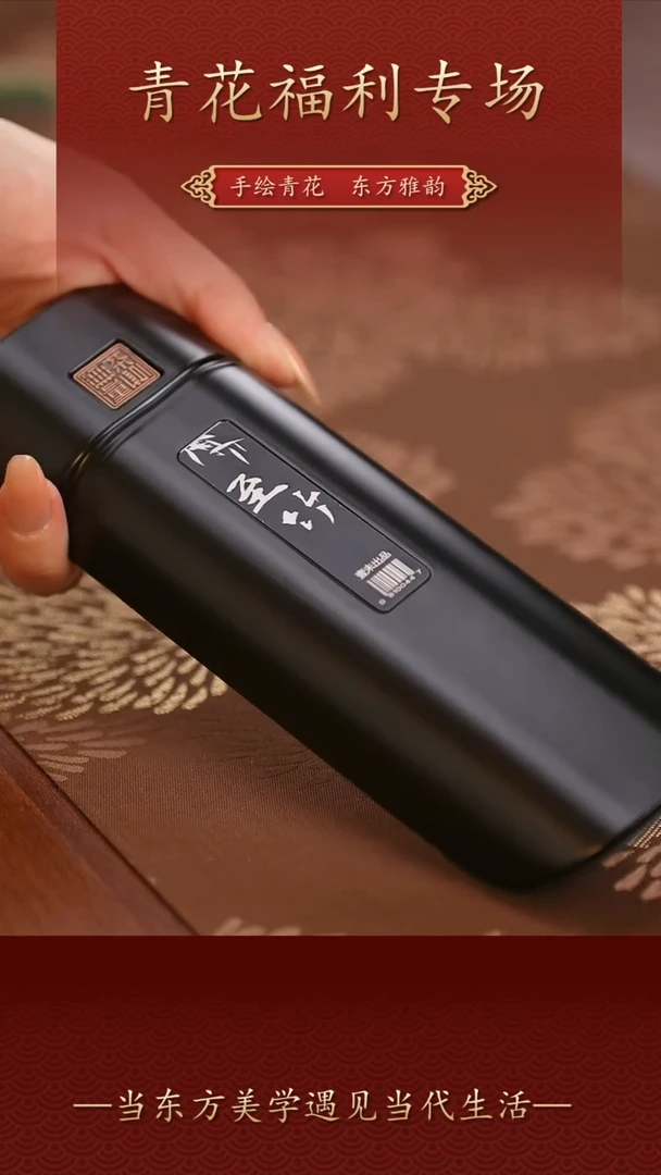 摆件@@@@@@@@@@zzwlcz