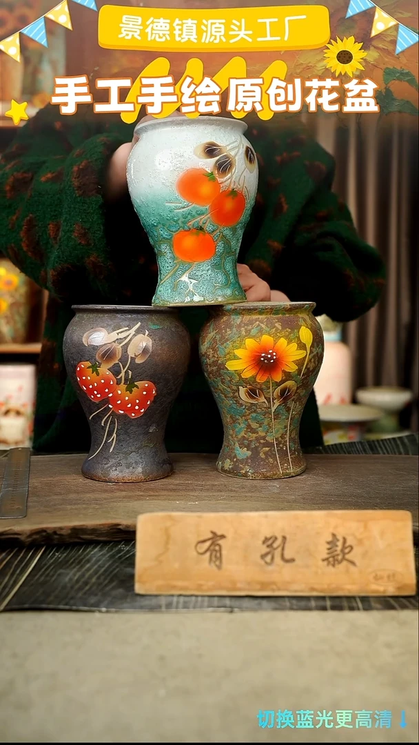 陶瓷2-251 口径12高度17 1-2误差 微瑕 3个