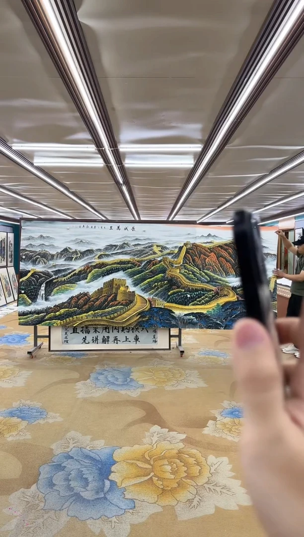 国画M王红兵-大丈二-山水国画