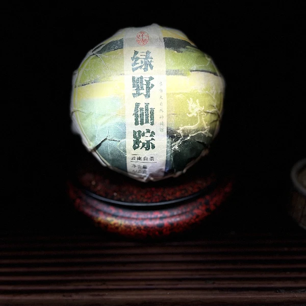 2023锦绣野生千岁绿野仙踪白茶坨茶