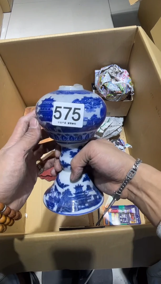 用****7575.......茶道具