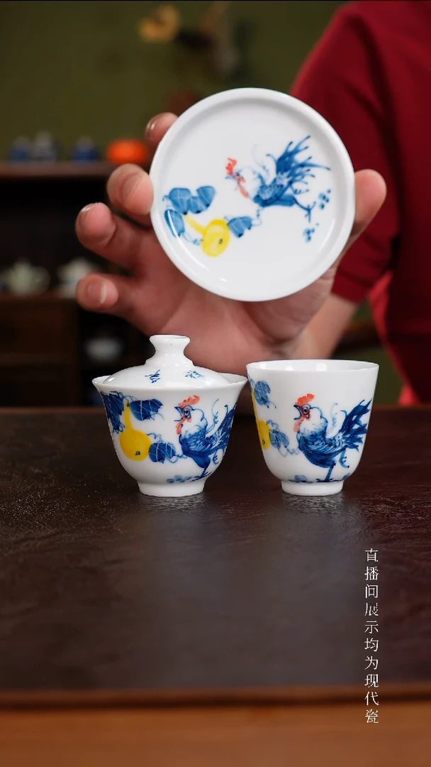 三钰堂直播闪购专属链接(以闪拍图片为准)