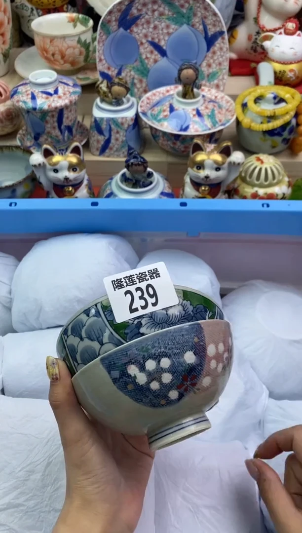 瓷片隆莲瓷器欢迎大家