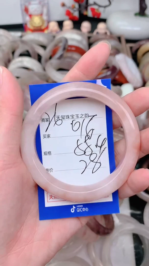 未镶嵌手镯石英质玉016