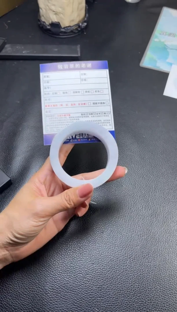 未镶嵌定制手镯不退不换定制翡翠嘻****嘻定制手镯不退不换