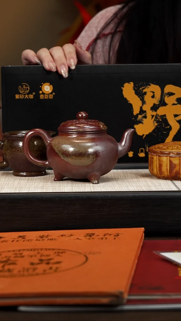 茶壶紫砂【P052】大彬如意  240c YMJ
