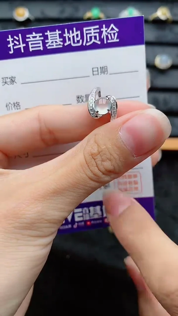 银S925镶嵌戒指翡翠1