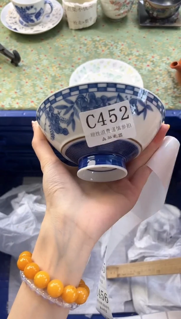 【闪购商品】瓷片          C452