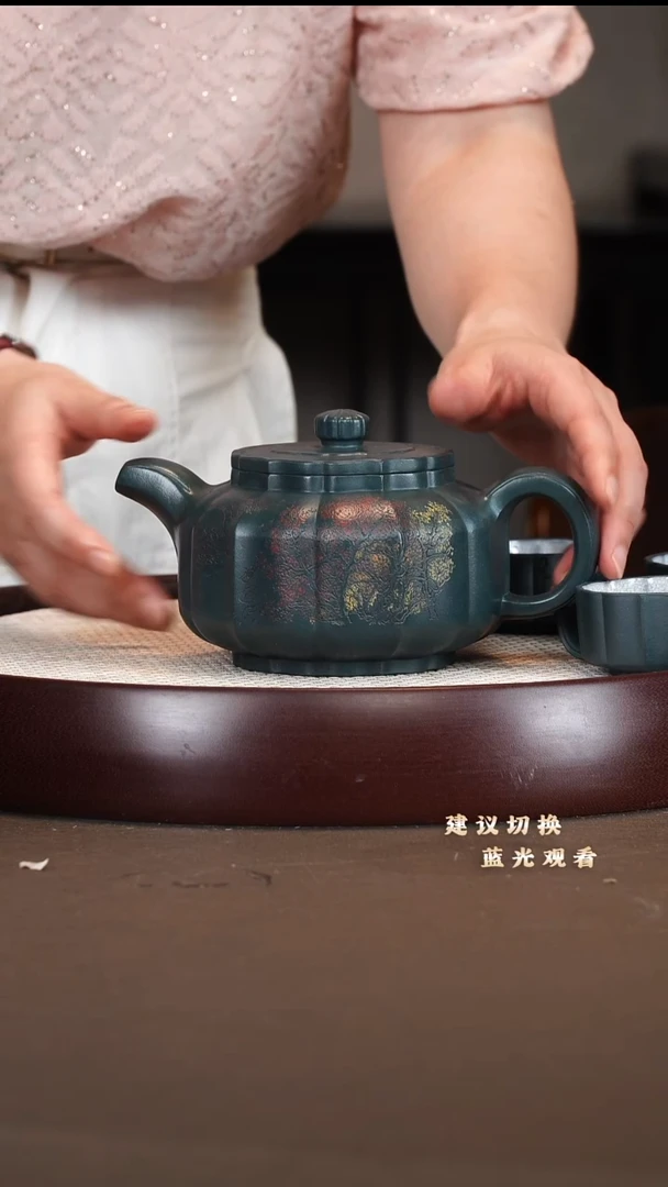 茶壶紫砂邵沛华 筋纹周盘套组 老绿泥 550cc