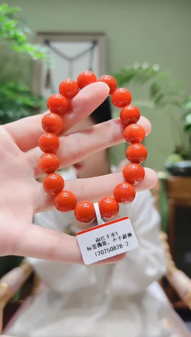 未镶嵌手串南红玛瑙南红手串T0828-2多样性发货