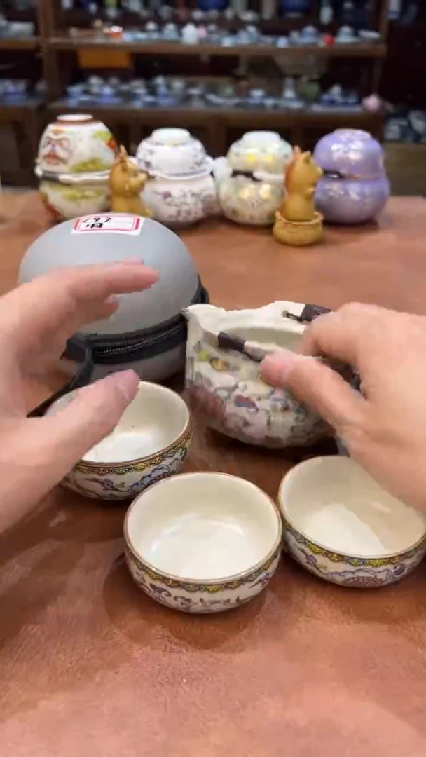 真的很便宜会开片的旅行茶具