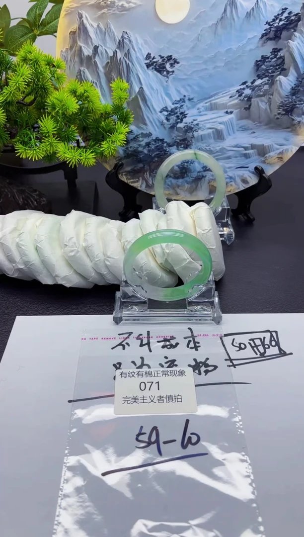 71所见及所得 拍什么发什么