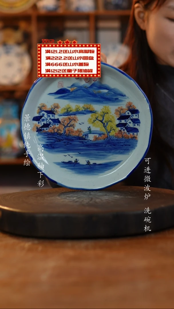 其他陶700老陶泥茶盘