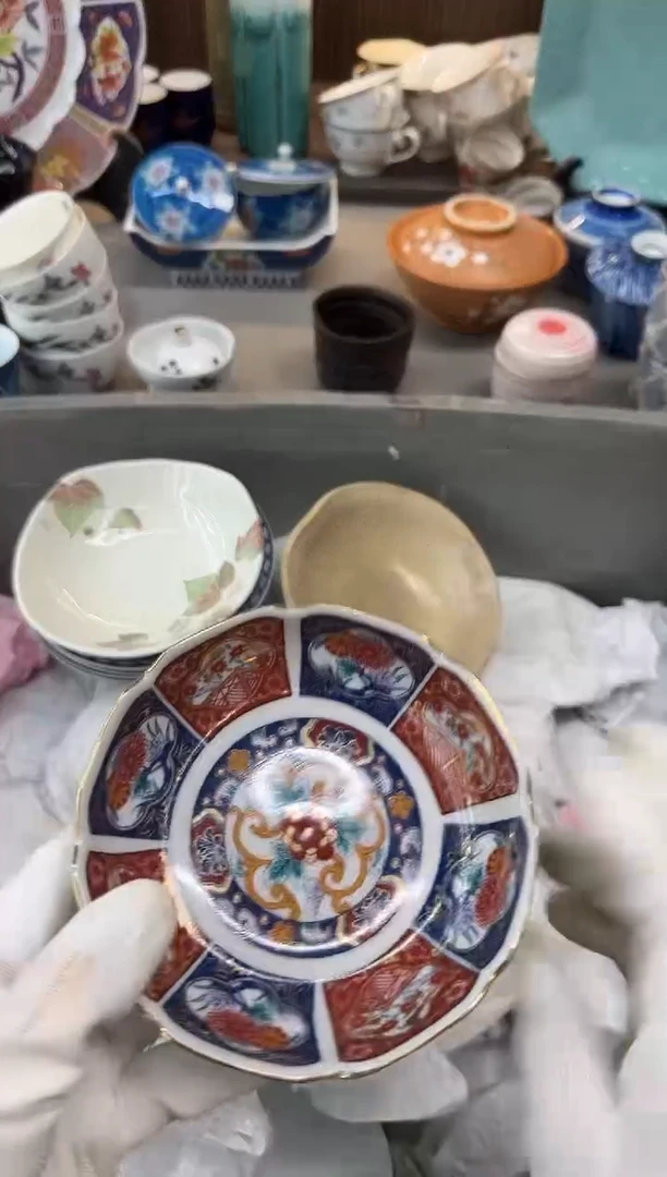 茶盏用****9瓷器瓷器瓷器瓷器