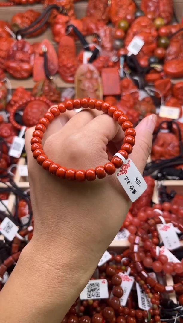 【闪购商品】南红玛瑙珠宝奇石未镶嵌-7+