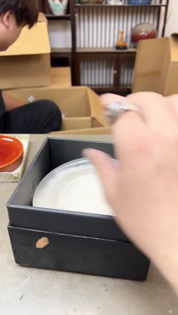 瓷片869聚宝缘优品精选