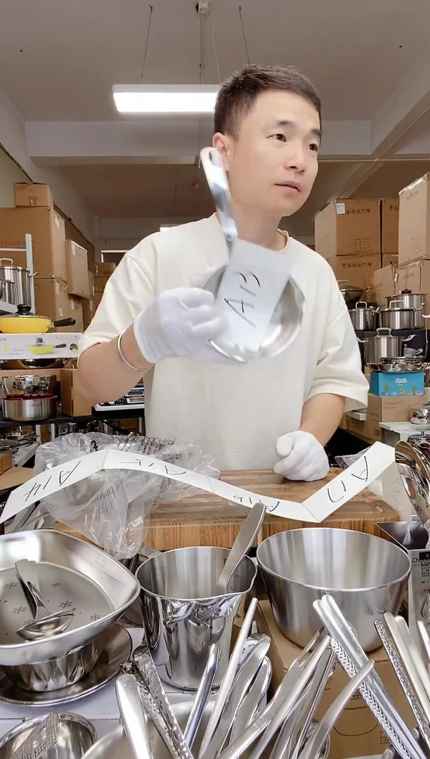 A13 微瑕Julia煎锅