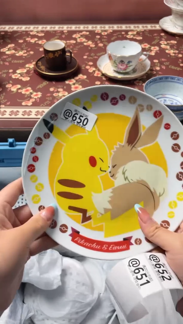 瓷片上*云瓷器瓷器@650