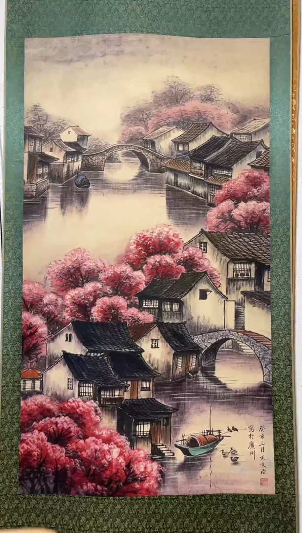 陶瓷纯手工手绘字画