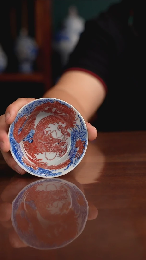 自成堂柴窑青花釉里红