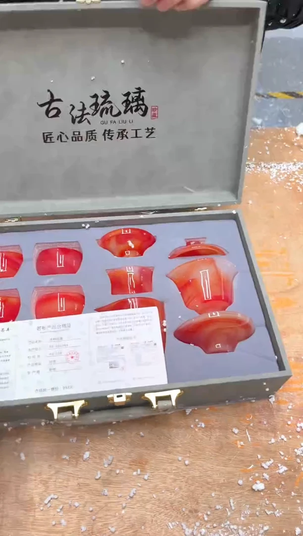 【闪购商品】其他@@@@【闪购链接】精美茶具便宜卖了