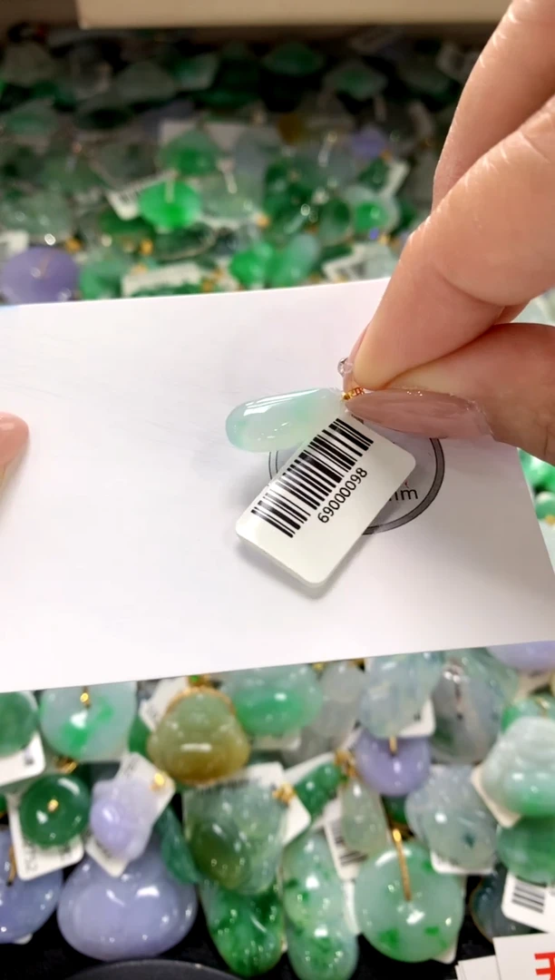 颈饰未镶嵌翡翠11111111111