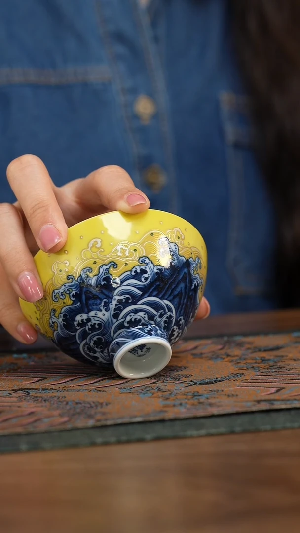 【闪购商品】水造 黄釉 江崖海水纹鸡心