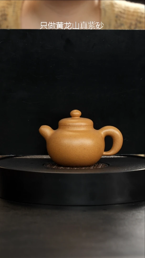 茶壶紫砂正价2000微瑕老宕口黄金段道宏聚丰莲子