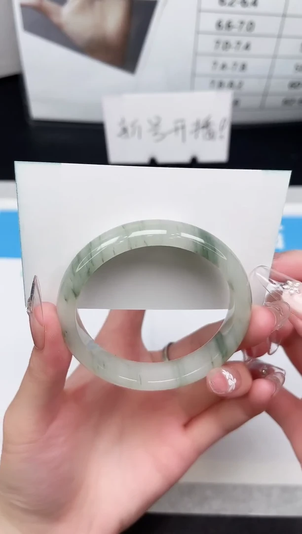 未镶嵌手镯石英质玉312-54.9