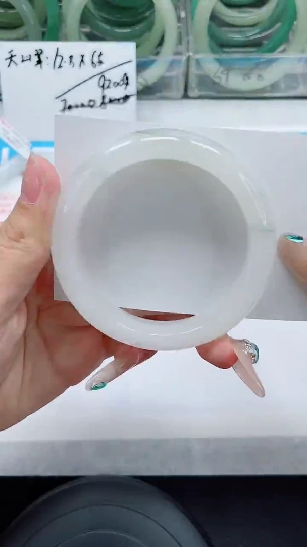 未镶嵌手镯石英质玉175-54/55