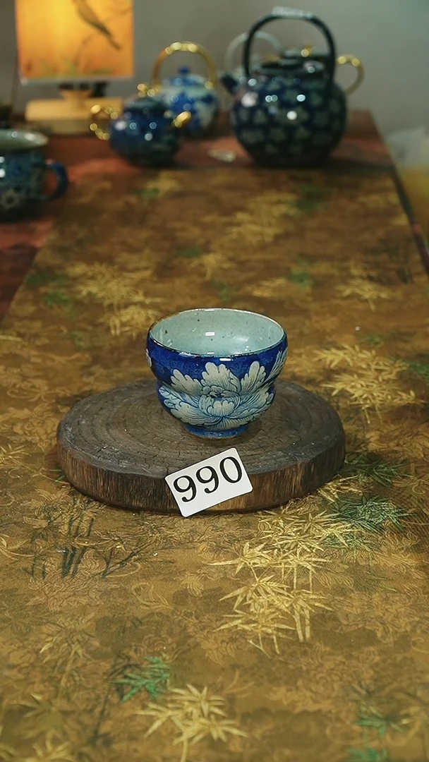 茶碗............990